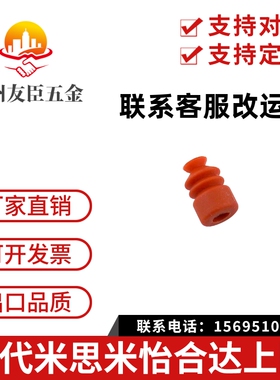 PIAB派亚博真空吸嘴红色双层光伏产业波纹吸盘B5 B8 B10 VB15 B-9