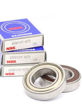 日本NSK深沟球轴承 MR93 MR95 MR104 MR105 MR106 MR115 MR117 ZZ