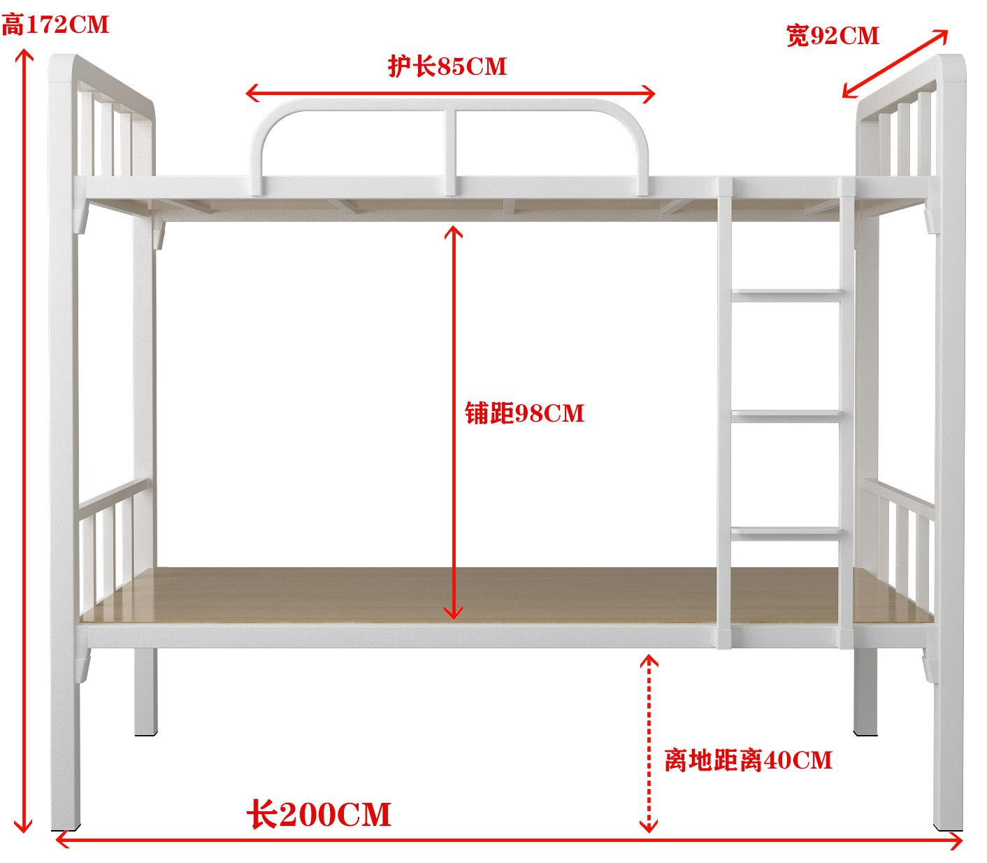 上下铺铁床双层床铁架床高低床子母床宿舍床架子床加厚加固上下床