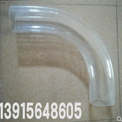 90度透明亚克力纸杯机收杯弯管弯头内径40mm到内径100mm壁厚5mm