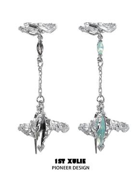 梦核纯银戒指原创小众设计冷淡风链条食指开口戒