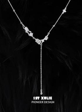 纯银锆石项链原创小众设计冷淡高级感新款锁骨链毛衣链女