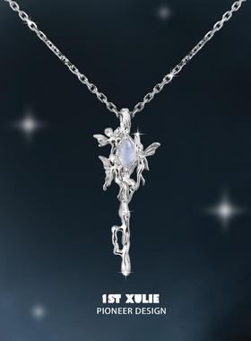 蛋白石精灵纯银项链不掉色原创小众设计高级感锁骨链