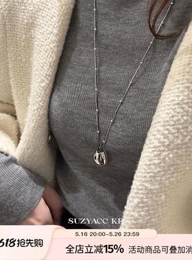 suzyacc kr极简双层珠珠水滴毛衣链2024新款ins风轻奢小众长项链