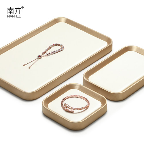 南卉高档首饰文玩翡翠展示盘