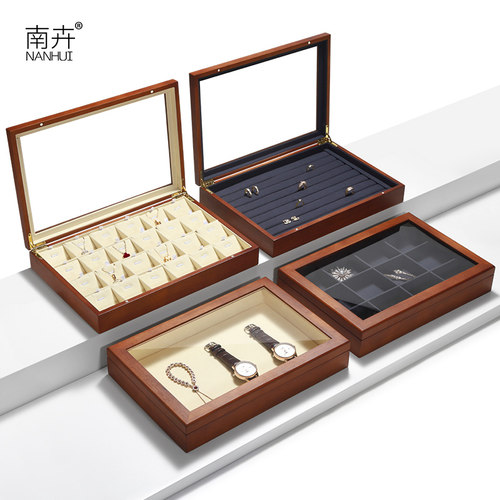 南卉实木带盖可视首饰收纳盒