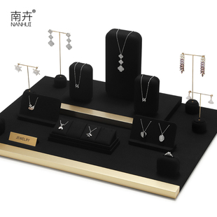 南卉高档首饰展示架项链戒指耳环陈列架柜台珠宝展示道具套装定制