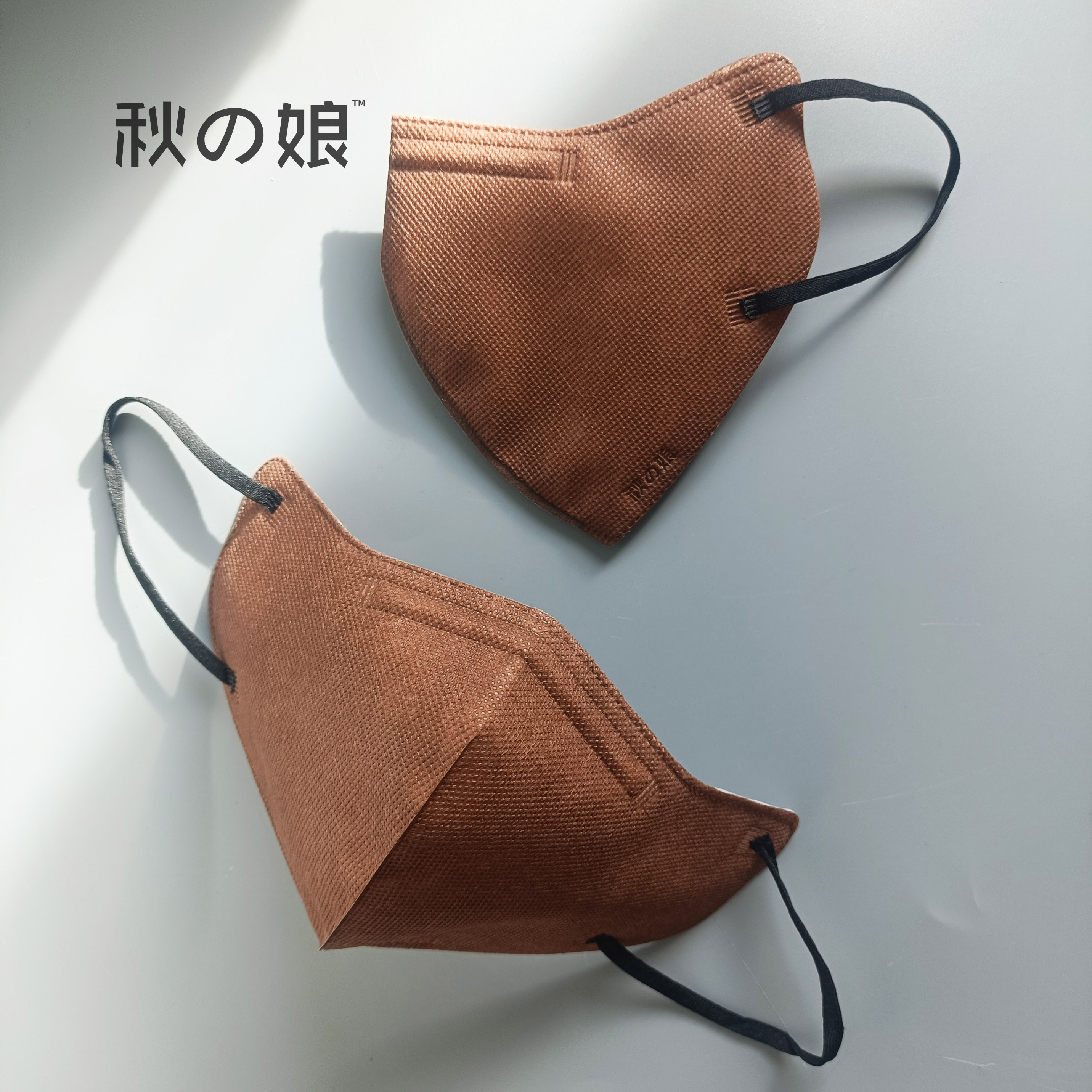 轻复古通勤风显白显脸小3D口罩