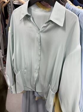 MO&ROSY 【蓝焰之诗】 气质翻领个性衬衫MR327F040