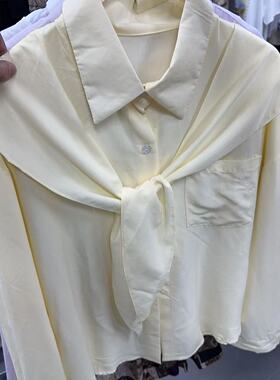 MO&ROSY 【黄昏报刊】 百搭个性翻领衬衫MR327S060