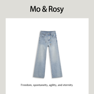 百搭烫钻阔腿牛仔裤 MR327T075 个性 月桂芬芳 入驻首秀 MO&ROSY