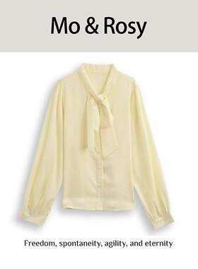 MO&ROSY 【极光之舞】 个性绑带气质衬衣 MR327W001
