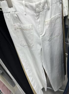 MO&ROSY 【蝶韵诗逸】  彩色明线个性牛仔裤MR327L012