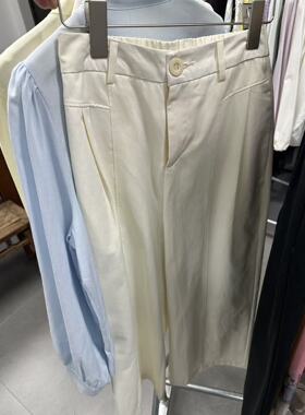 MO&ROSY 【复刻回忆】  百搭个性休闲裤MR327W002