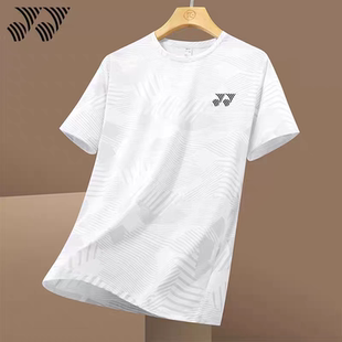 2025新款YY羽毛球冰丝速干短袖男士夏季宽松透气大码休闲运动团购