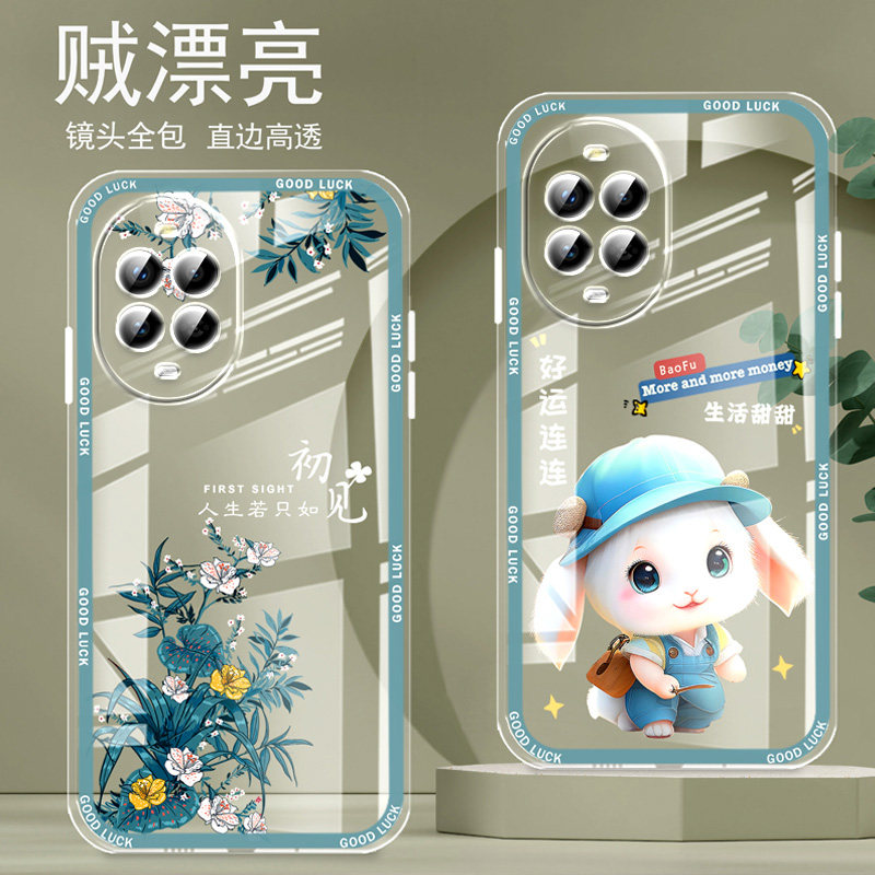 直边晶透华为nova13pro手机壳Nova13pro新款全包边镜头全包防摔保护套女硅胶软可爱卡通创意新品简约高级感