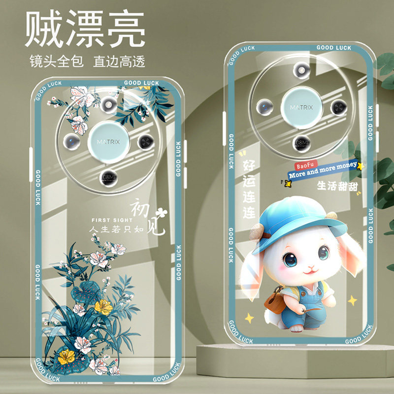 直边晶透荣耀X70手机壳x70新款软全包边镜头保护防摔气囊保护套女硅胶软壳可爱个性卡通创意新品高级感适用