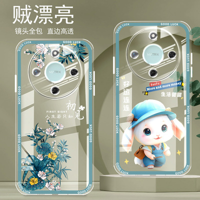 直边晶透荣耀X70手机壳x70新款软全包边镜头保护防摔气囊保护套女硅胶软壳可爱个性卡通创意新品高级感适用