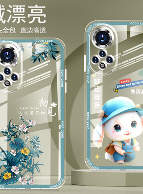 直边晶透华为nova9手机壳NOVA9pro新款9se全包边镜头全包防摔新年保护套女硅胶软壳可爱卡通新品高级适用于
