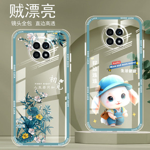 直边晶透荣耀x20手机壳新款全包边镜头全包防摔气囊保护套女硅胶软壳可爱个性卡通创意新品简约高级适用华为