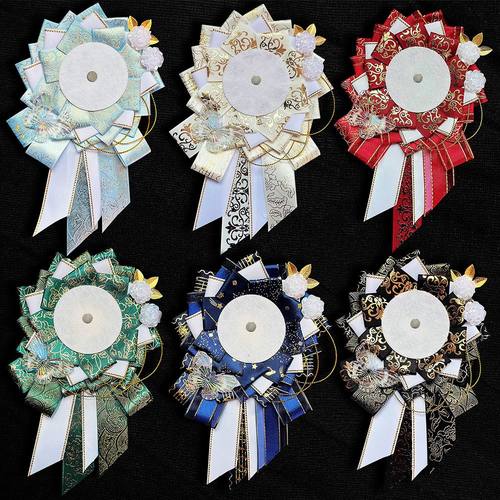 华丽款拖尾吧唧托白菜价痛