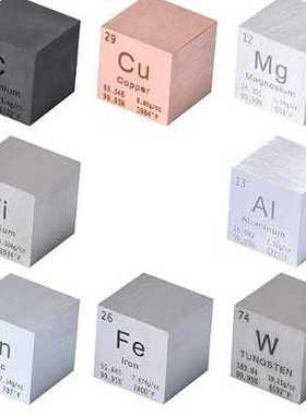 化学元素金属立方体摆件
