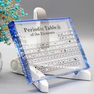 化学元素周期表元素实物摆件亚克力水晶墙矿石实体版创意生日礼物