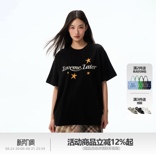 LMLSTUDIOS燕子星星刺绣短袖