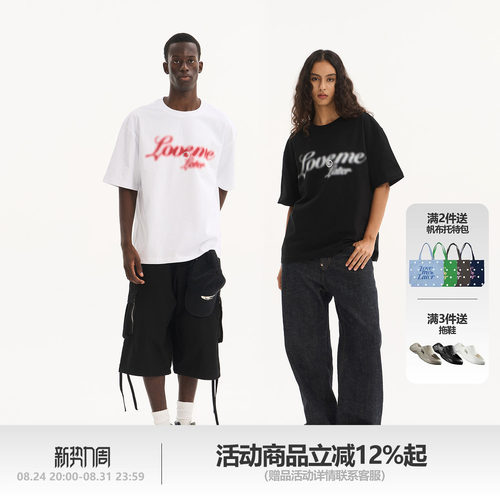 LMLSTUDIOS幻影圆领短袖T恤