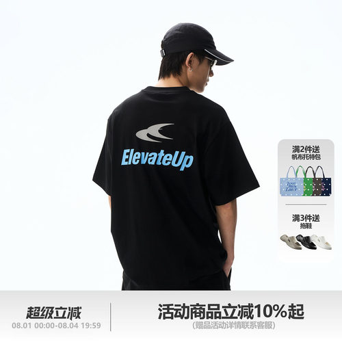 LML LOVEMELATER燕尾大LOGO印花短袖夏季运动宽松休闲情侣款T恤