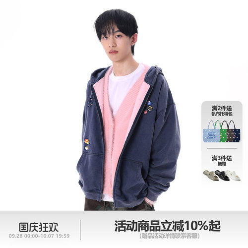 LOVEMELATER贴纸破洞开襟卫衣