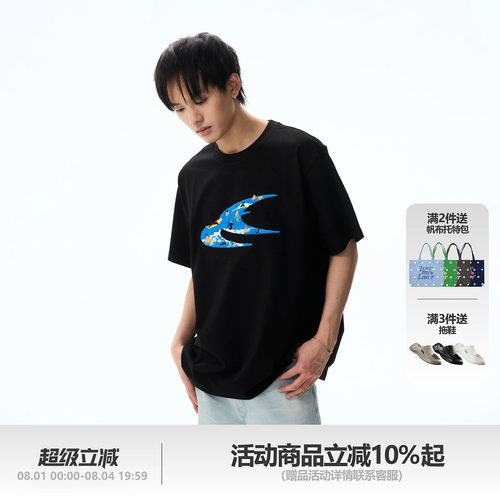 LML燕尾LOGO冲浪毛巾绣重磅短袖