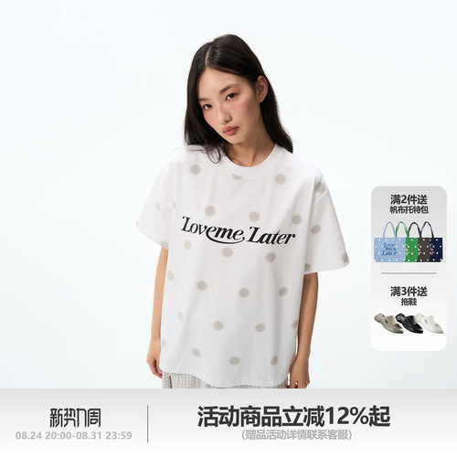 LML满印波点LOGO印花短袖
