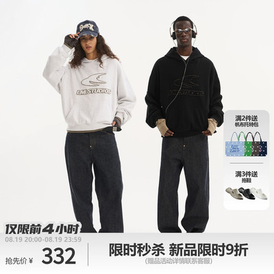 LOVEMELATER 燕尾贴布连帽卫衣