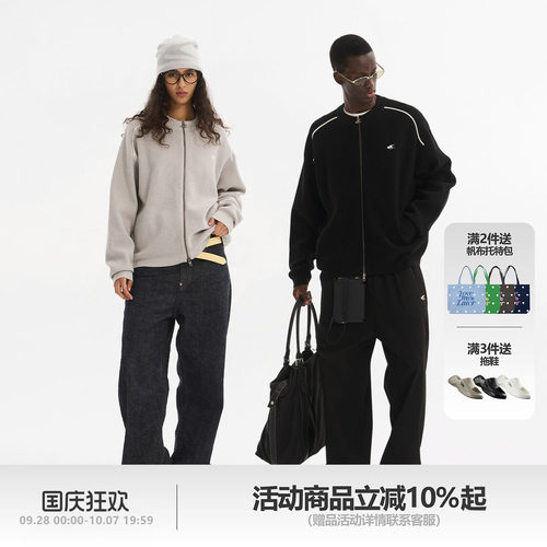 LMLSTUDIOS秋冬新款拉链毛衣外套