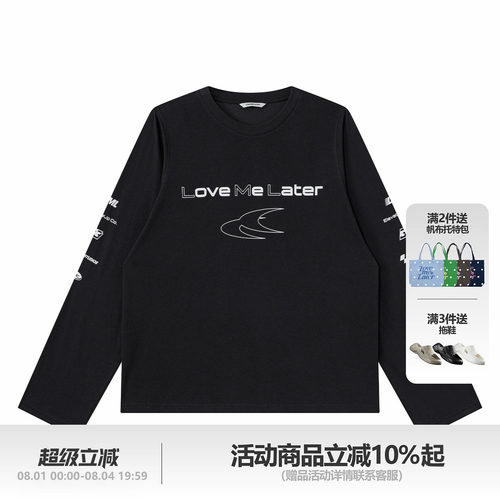 LOVEMELATER 轻薄赛车元素长袖T