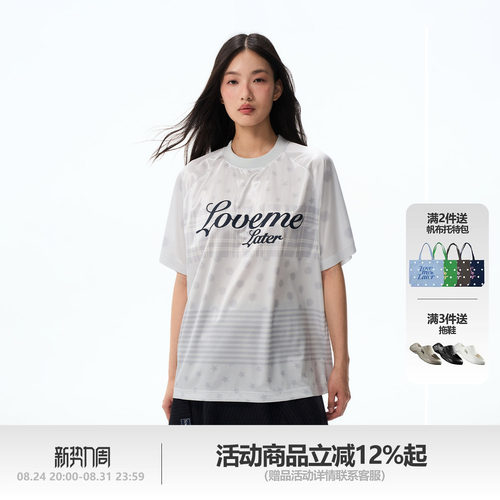 LML LOVEMELATER波点星星拼接印花LOGO短袖球衣男女同款运动T恤