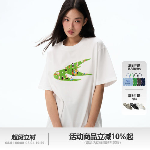 LML燕尾LOGO草坪毛巾绣重工短袖