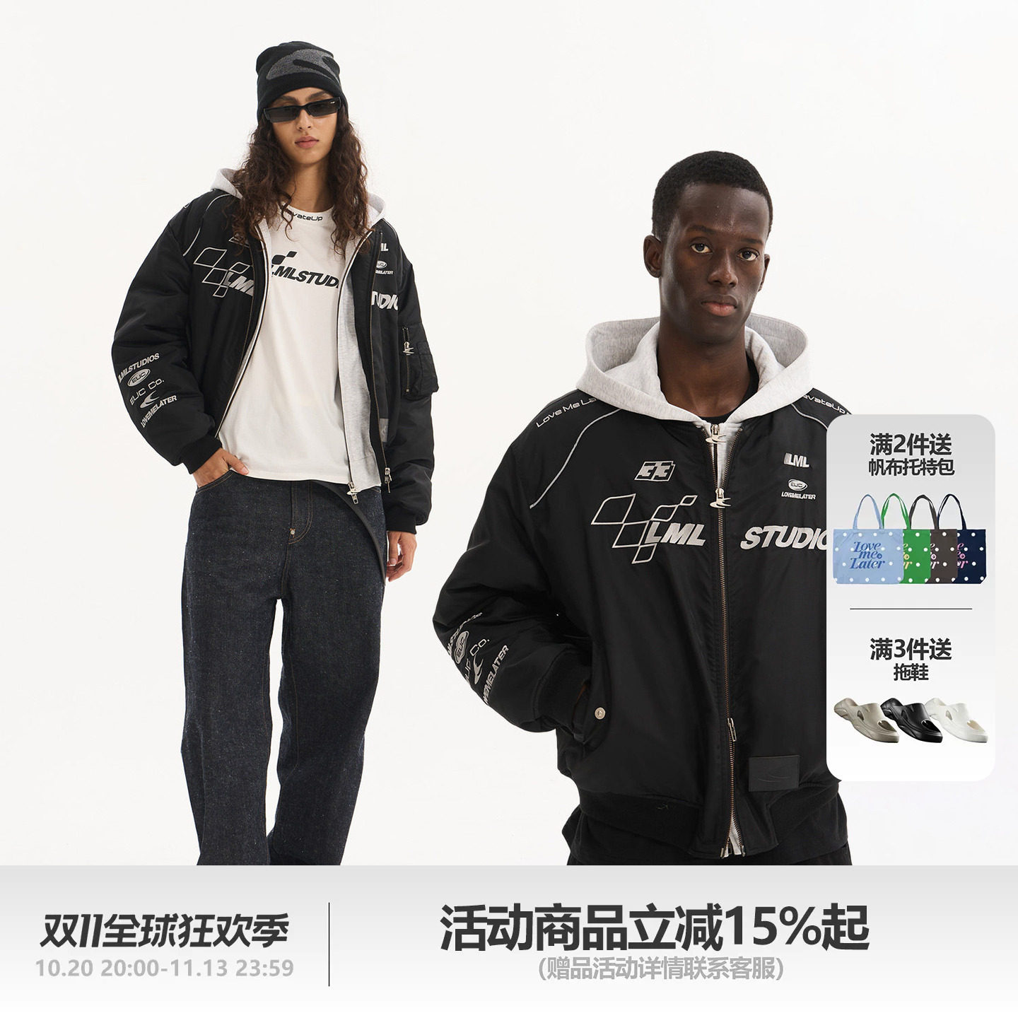 LML LOVEMELATER MA1假两件短款连帽落肩防风外套刺绣赛车棉服