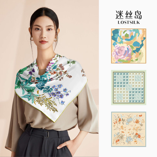 新款桑蚕丝真丝丝巾礼盒