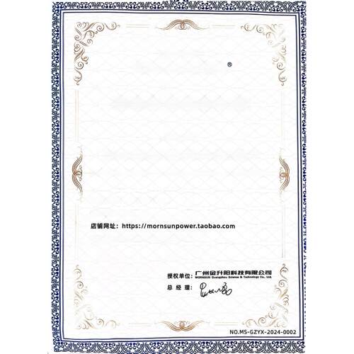 金盛阳Lof120/225/350/450/550/750W医用裸板电源12V24V