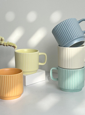 暖色调马卡龙色家用杯子 ins风简约陶瓷马克杯紫色咖啡杯情侣水杯