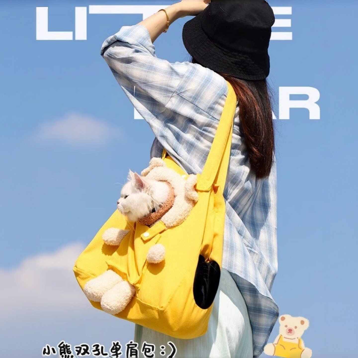 露头宠物包帆布外出背包春季轻小型狗狗宠物单肩斜挎可爱猫包