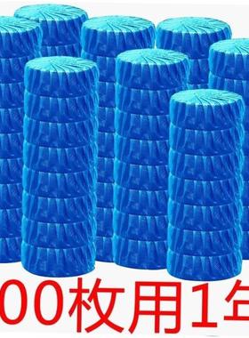 60pcs Blue Bubble Automatic Toilet Cleaner Tablet Blocks Loo