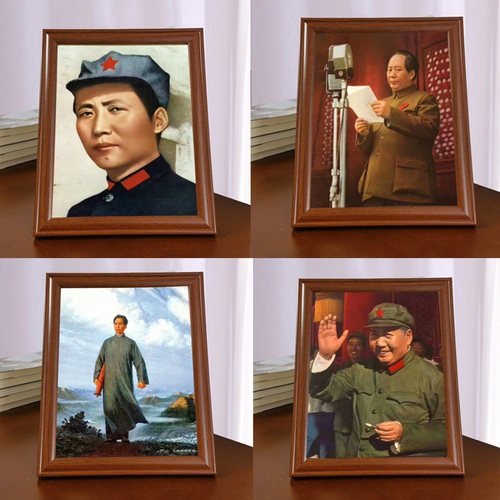 伟人像画像摆台家居饰品客厅办公室装饰挂画