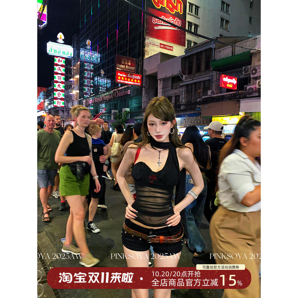 Pinksoya 恋爱陷阱 性感辣妹挂脖飘带抹胸女胸垫褶皱收腰露背上衣