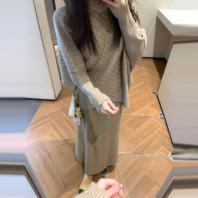 不规则针织毛衣套装洋装