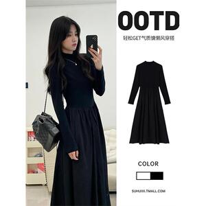 黑色针织连衣裙女2025新款早秋季长袖收腰a字长裙赫本风内搭裙子