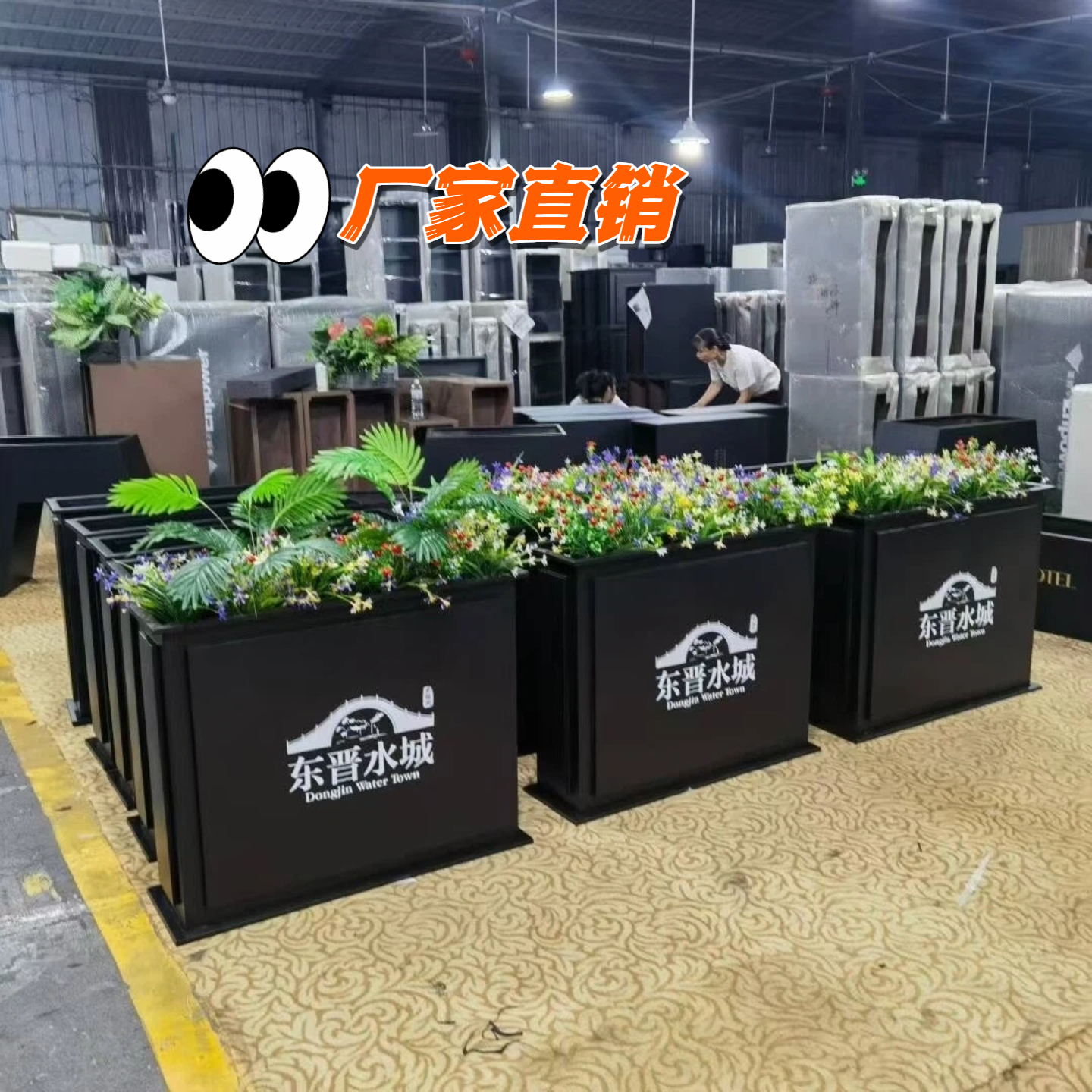 户外铁艺花箱花坛槽庭院市政道路隔离厂家直销定制组合种植不锈钢