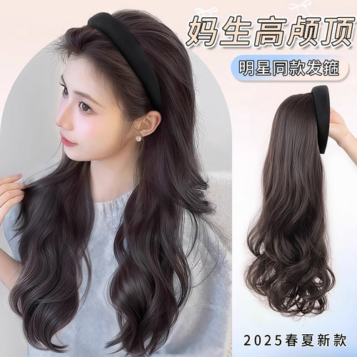 发箍假发女长卷发一体高颅顶